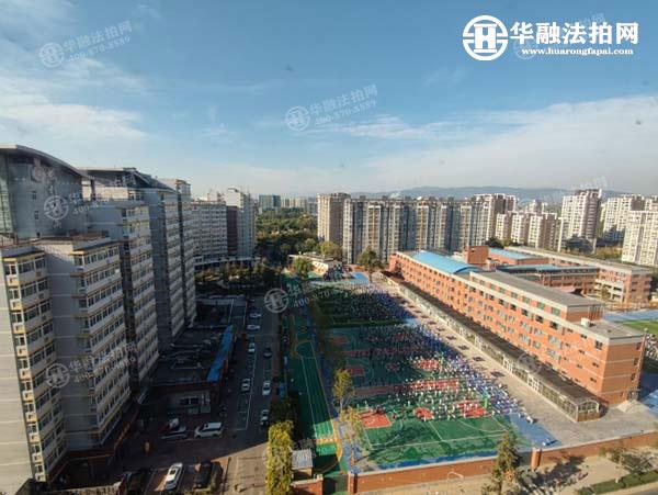 北京房产司法拍卖程序有哪些?